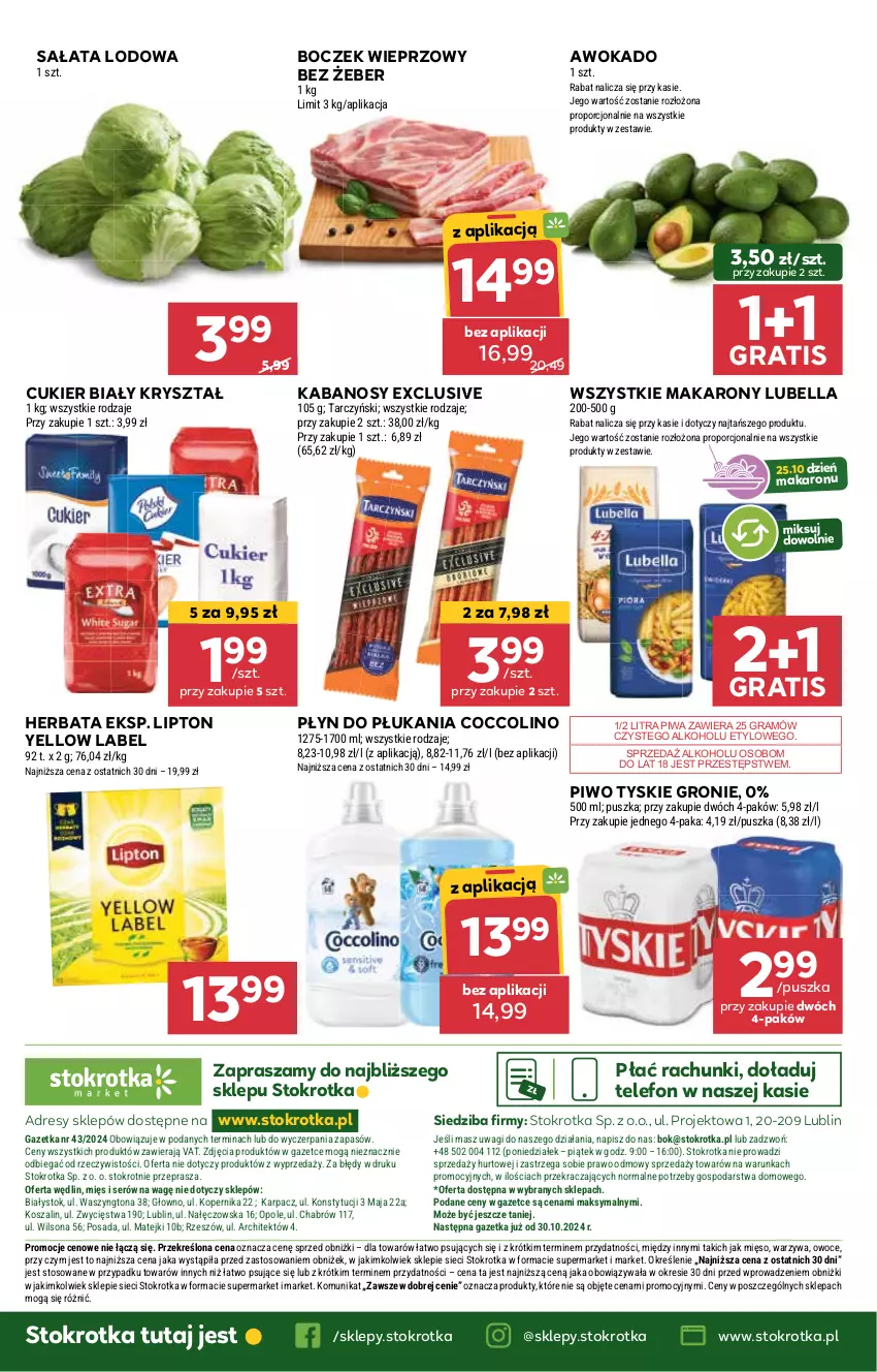 Gazetka promocyjna Stokrotka - Market - ważna 24.10 do 29.10.2024 - strona 20 - produkty: Bell, Bella, Boczek, Boczek wieprzowy, Coccolino, Cukier, Dres, Gra, Herbata, JBL, Kabanos, Karp, Kosz, Lipton, Lubella, Makaron, Mięso, O nas, Owoce, Piwa, Piwo, Płyn do płukania, Por, Sałat, Sałata lodowa, Ser, Szal, Tarczyński, Telefon, Tyskie, Wagi, Warzywa, Wilson