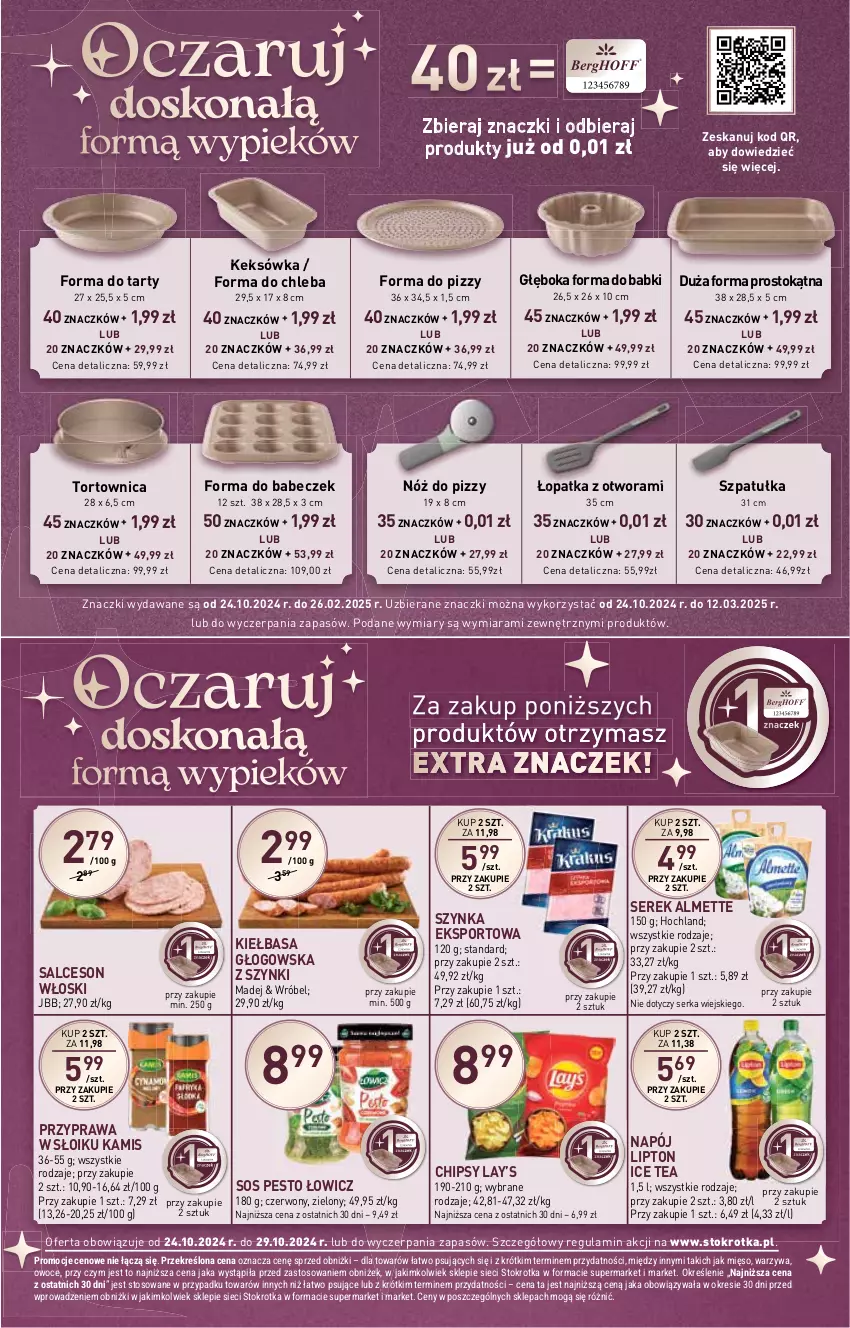 Gazetka promocyjna Stokrotka - Market - ważna 24.10 do 29.10.2024 - strona 5 - produkty: Almette, Chipsy, Chleb, Hochland, Ice tea, Kamis, Keksówka, Kiełbasa, Kiełbasa głogowska, Lay’s, Lipton, Mięso, Napój, Owoce, Pesto, Por, Salceson, Ser, Serek, Sos, Sport, Szpatułka, Szynka, Tortownica, Warzywa