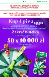 Gazetka promocyjna Żabka - Gazetka - ważna od 31.10 do 31.10.2021 - strona 4 - produkty: Piwa, Piec, Gra