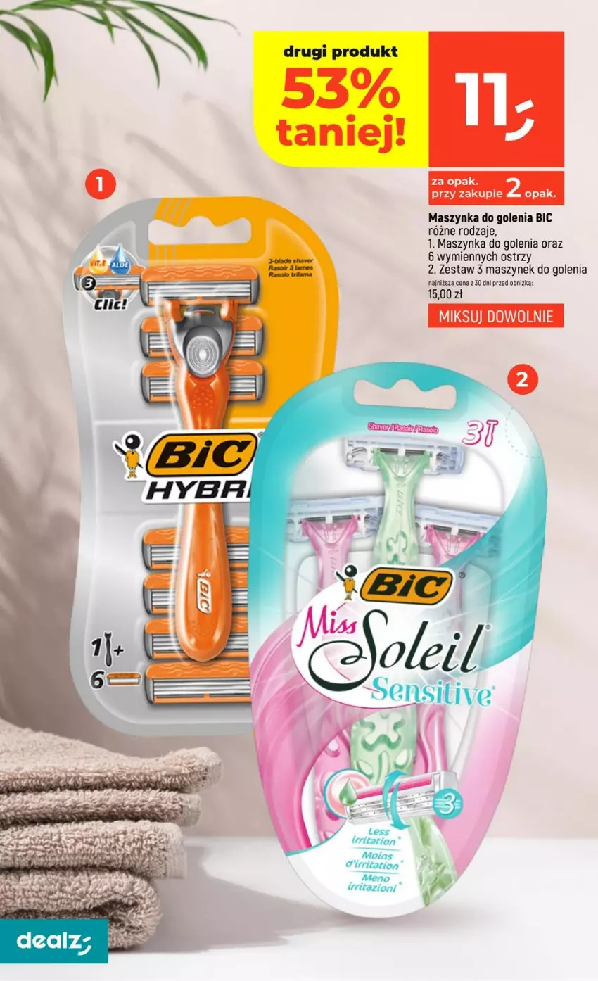 Gazetka promocyjna Dealz - NOWA GAZETKA - ważna 19.03 do 25.03.2026 - strona 40 - produkty: BIC, Klej, Maszynka, Maszynka do golenia, Szynka