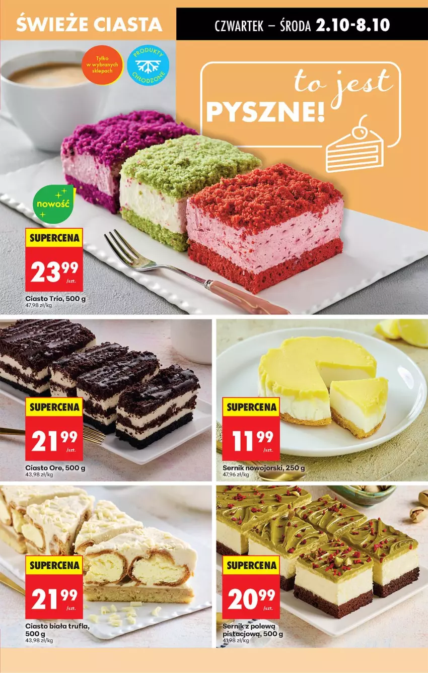 Gazetka promocyjna Biedronka - Od Czwartku - ważna 02.10 do 08.10.2025 - strona 17 - produkty: Ser