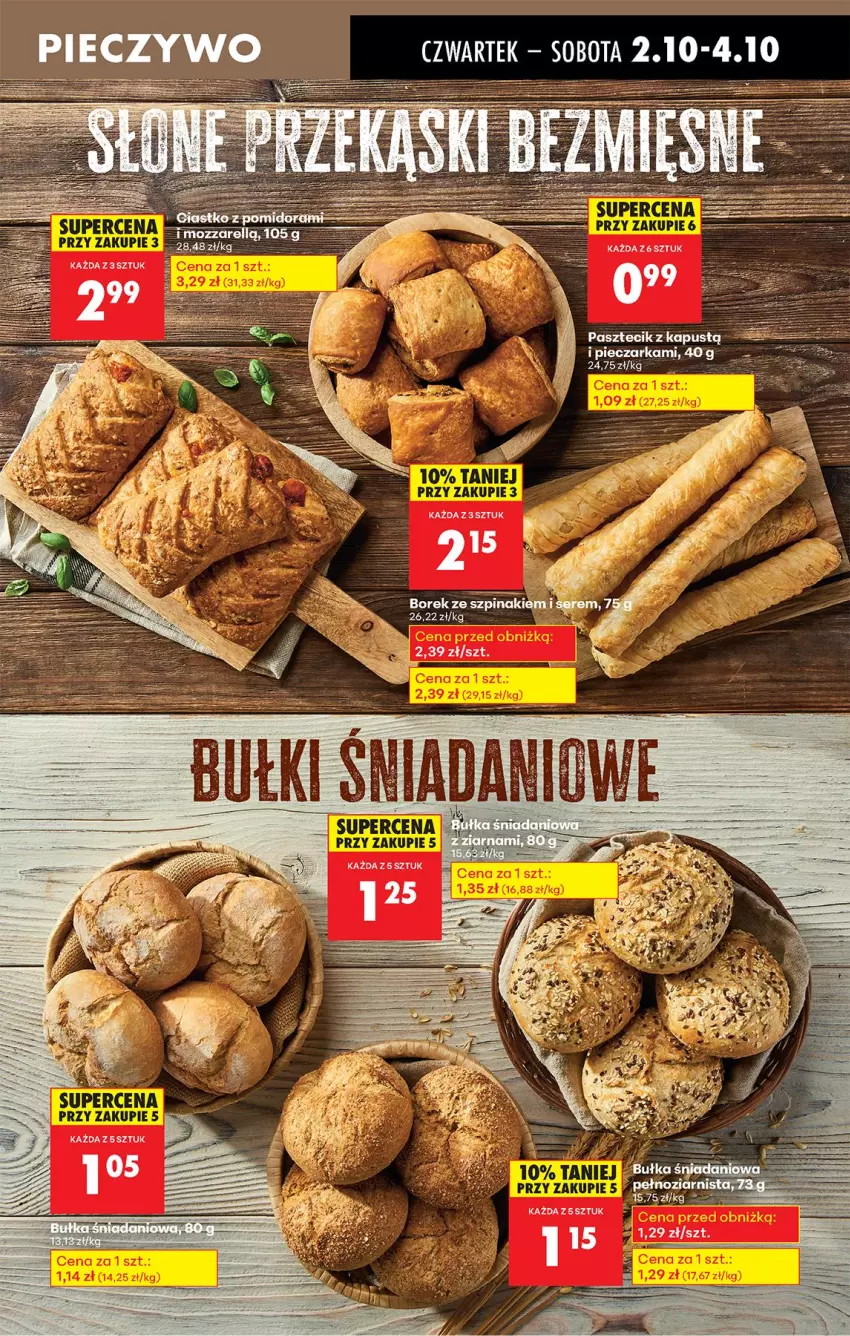 Gazetka promocyjna Biedronka - Od Czwartku - ważna 02.10 do 08.10.2025 - strona 29 - produkty: Piec, Pieczarka