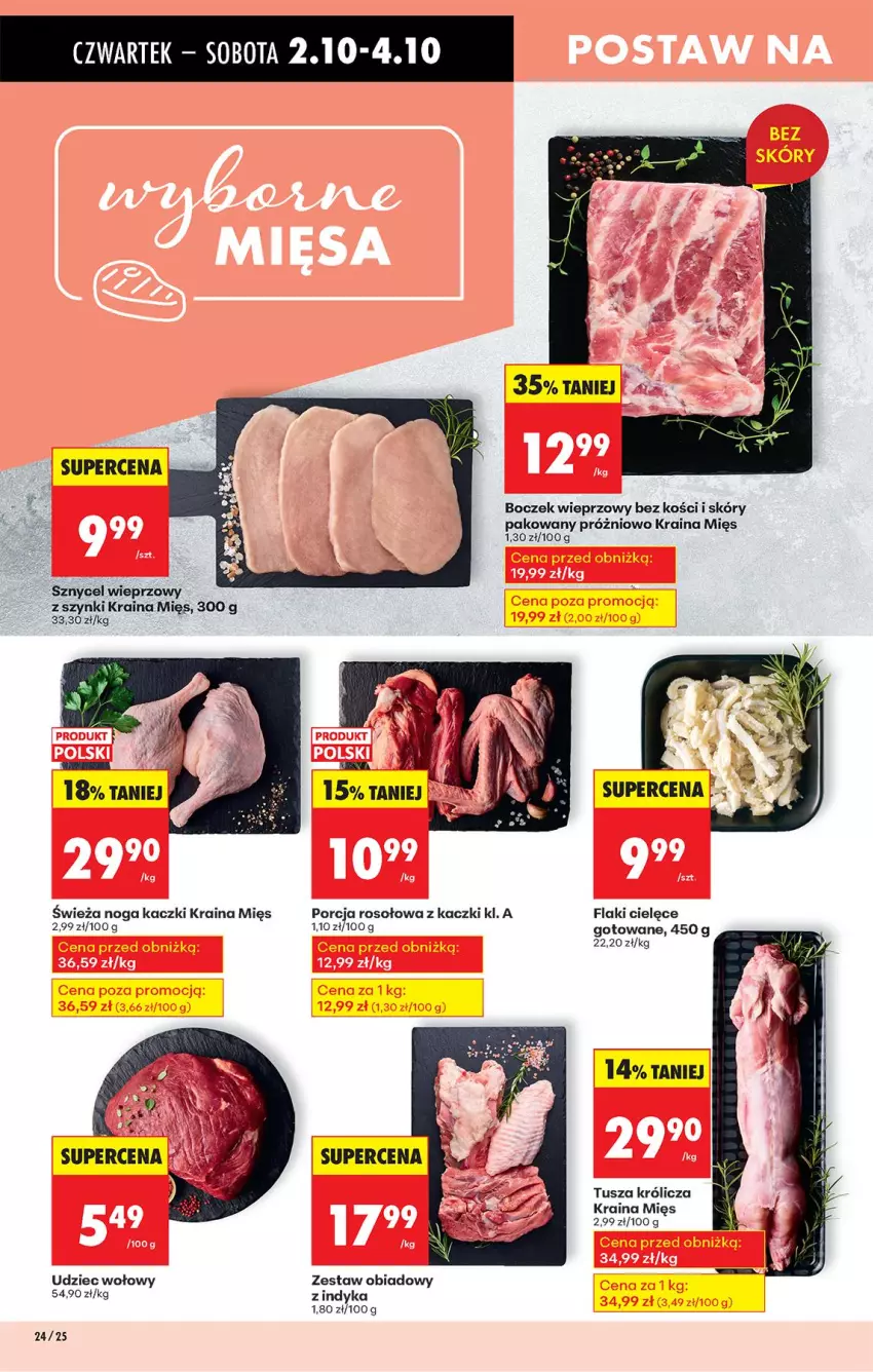 Gazetka promocyjna Biedronka - Od Czwartku - ważna 02.10 do 08.10.2025 - strona 32 - produkty: Boczek, Boczek wieprzowy, Fa, Flaki, Tusz, Udziec wołowy