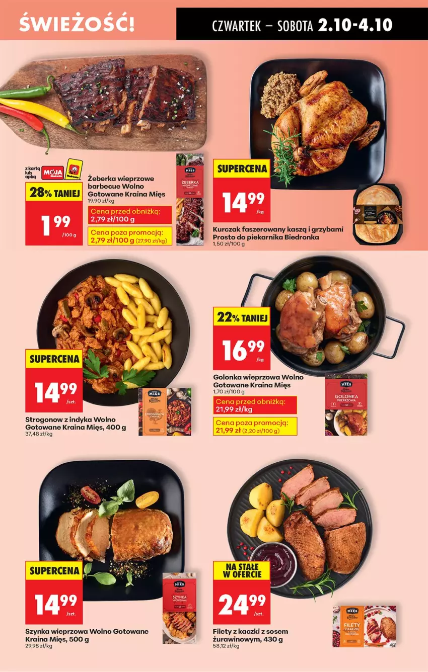 Gazetka promocyjna Biedronka - Od Czwartku - ważna 02.10 do 08.10.2025 - strona 33 - produkty: Fa, Golonka wieprzowa, Kurczak, Piekarnik, Sos, Szynka, Szynka wieprzowa, Wino