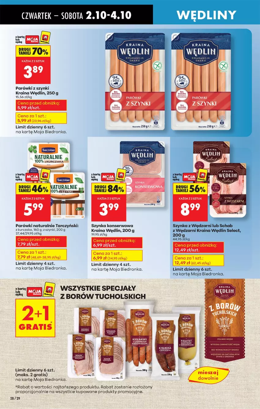 Gazetka promocyjna Biedronka - Od Czwartku - ważna 02.10 do 08.10.2025 - strona 36 - produkty: Gra, Kiełbasa, Koc, Kurczak, Parówki, Parówki z szynki, Pasztet, Por, Ser, Sok, Szynka, Szynka konserwowa, Tarczyński
