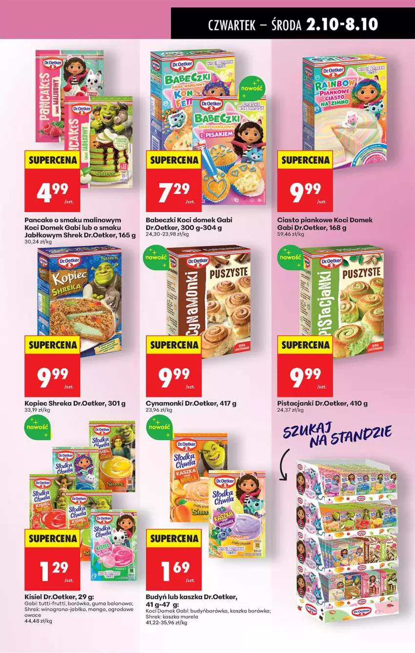 Gazetka promocyjna Biedronka - Od Czwartku - ważna 02.10 do 08.10.2025 - strona 49 - produkty: Babeczki, Borówka, Budyń, Kisiel, Koc, Mango, Morela, Owoce, Piec, Wino
