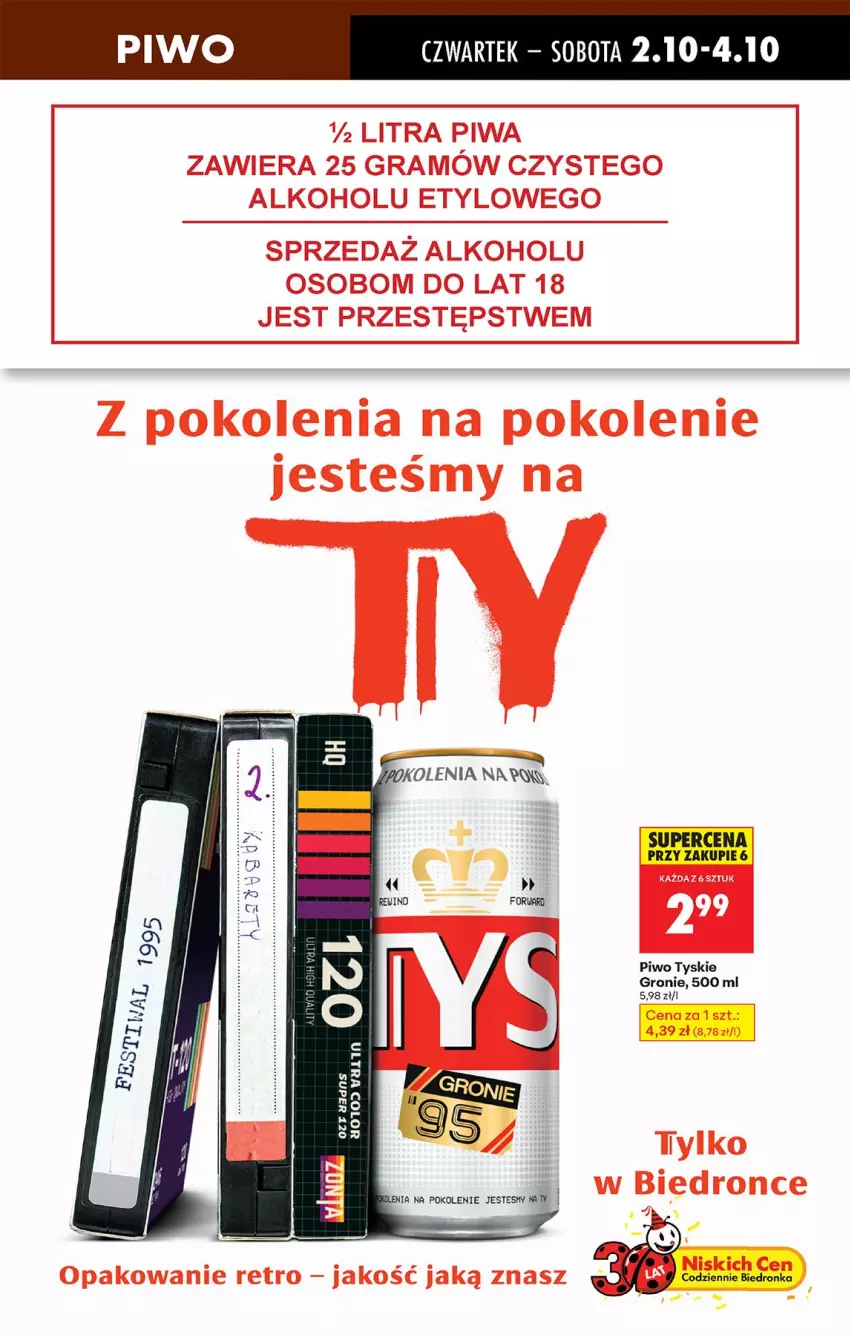 Gazetka promocyjna Biedronka - Od Czwartku - ważna 02.10 do 08.10.2025 - strona 63 - produkty: Gra, Piwa, Piwo, Tyskie