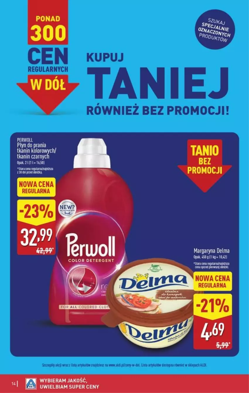 Gazetka promocyjna Aldi - Pełna oferta - ważna 12.10 do 17.10.2026 - strona 14 - produkty: Delma, Fa, LG, Margaryna