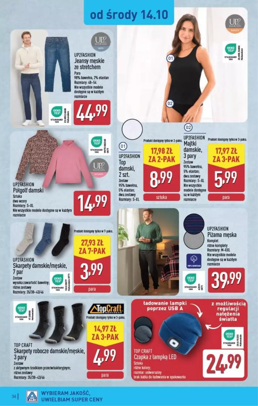 Gazetka promocyjna Aldi - Pełna oferta - ważna 12.10 do 17.10.2026 - strona 36 - produkty: Fa, Gin, Kiwi, Piżama, Ramka, Wełna