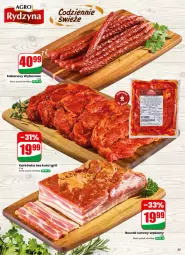 Gazetka promocyjna Dino - Gazetka 27 / 2026 - Gazetka - ważna od 07.07 do 07.07.2026 - strona 35 - produkty: Boczek, Kabanos, Grill