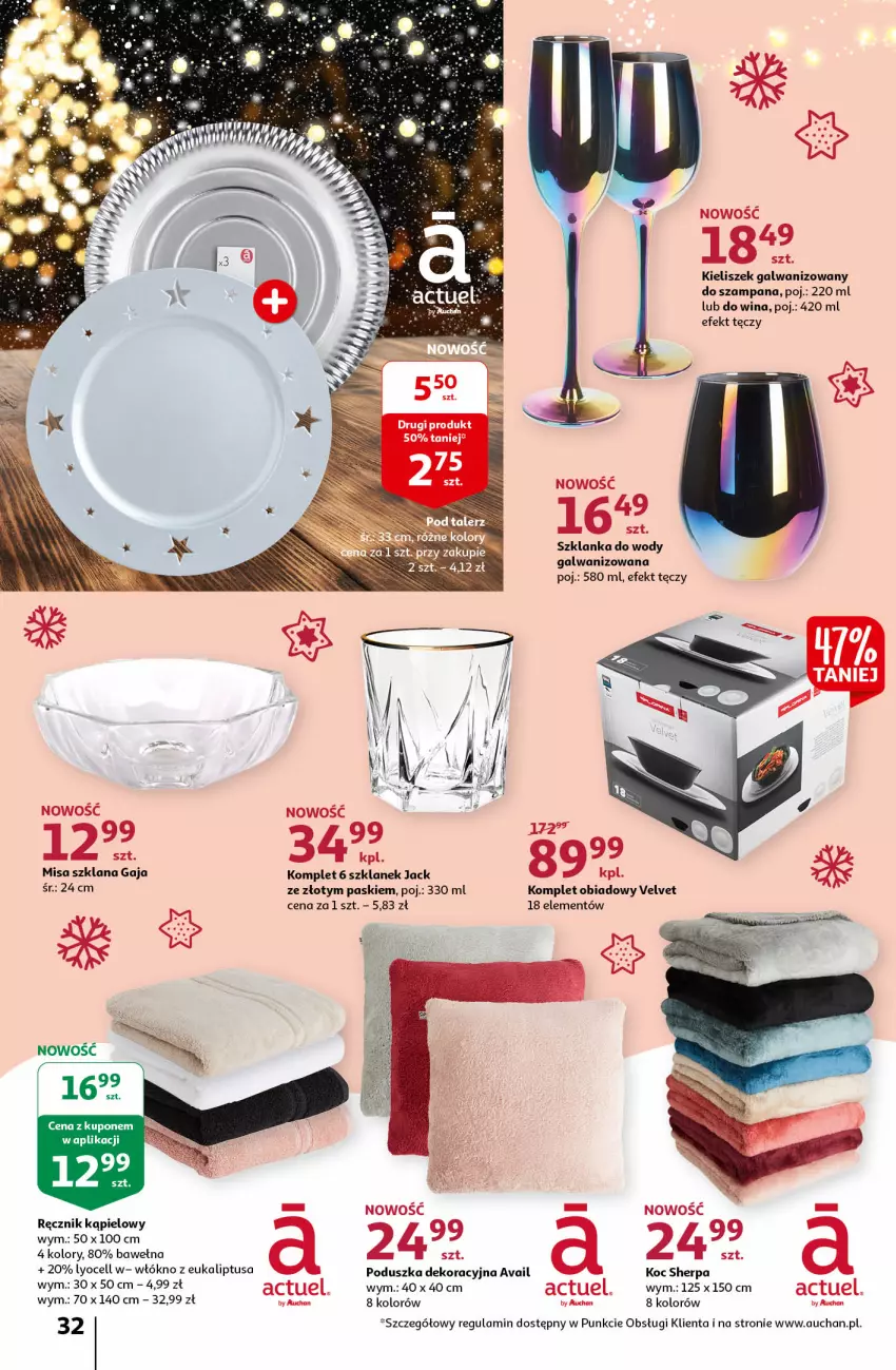 Gazetka promocyjna Auchan - Magia Świąt Hipermarkety - ważna 09.12 do 15.12.2021 - strona 32 - produkty: Kieliszek, Koc, Komplet obiadowy, LANA, LG, Poduszka, Poduszka dekoracyjna, Szklanka, Velvet, Wełna