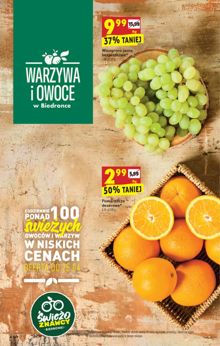 Gazetka promocyjna Biedronka - W tym tygodniu - ważna 22.04 do 28.04.2021 - strona 8 - produkty: Deser, Owoce, Pomarańcze, Ser, Warzywa, Wino