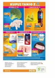 Gazetka promocyjna E Leclerc - Gazetka - ważna od 10.11 do 10.11.2023 - strona 17 - produkty: Kurczak, Serek puszysty, Ser, Gra, BIC, Róża, Kawa mielona, Kawa, Serek, Schab wieprzowy, Napój gazowany, Lavazza, Mintaj, Napój
