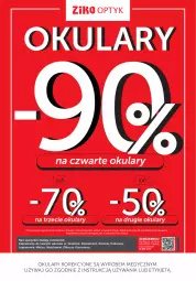 Gazetka promocyjna Ziko - Gazetka Ziko Dermo - Gazetka - ważna od 20.03 do 20.03.2024 - strona 20 - produkty: Sos, Gra, Rama, O nas, Mysz