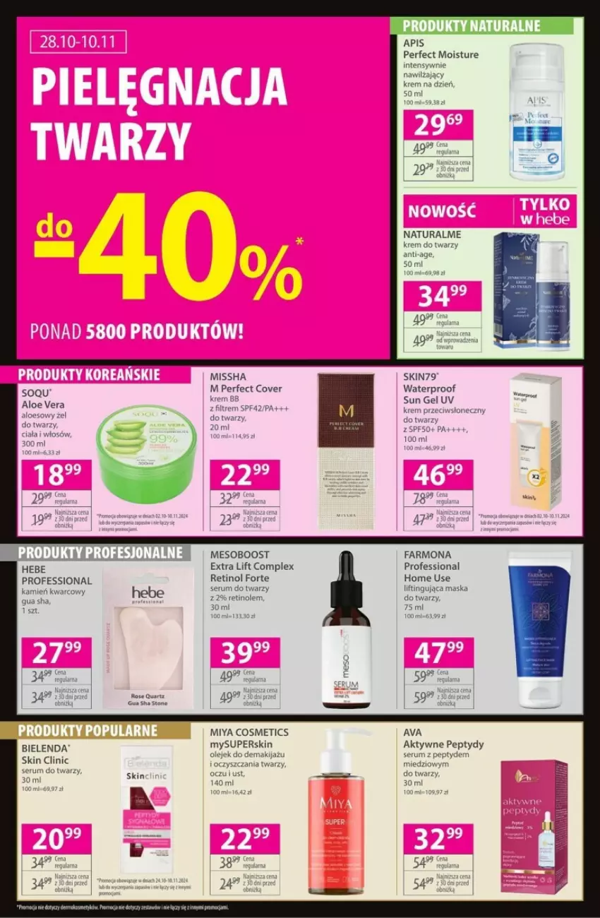 Gazetka promocyjna Hebe - ważna 31.10 do 17.11.2024 - strona 11 - produkty: Aloe vera, Bielenda, Clin, Fa, Krem do twarzy, Maska, MISSHA, Miya Cosmetics, Skin79