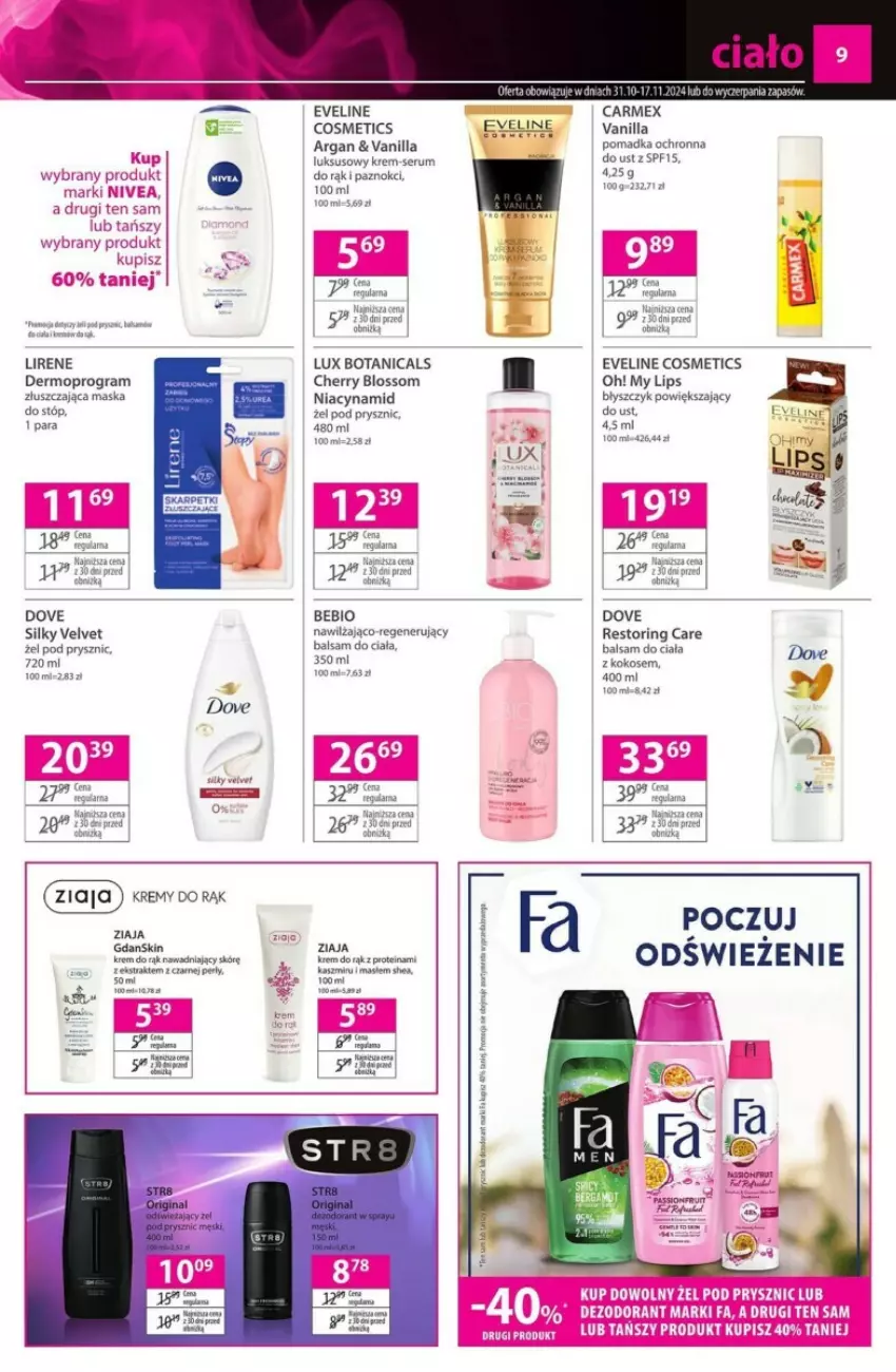 Gazetka promocyjna Hebe - ważna 31.10 do 17.11.2024 - strona 18 - produkty: Balsam do ciała, Dove, Eveline, Gra, Lirene, Maska, Mop, Rum, Ser, Serum, Serum do rąk, Velvet, Ziaja