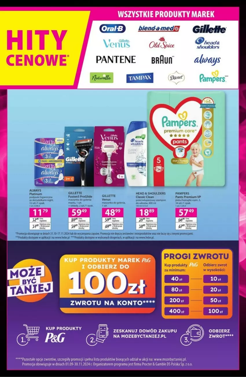 Gazetka promocyjna Hebe - ważna 31.10 do 17.11.2024 - strona 6 - produkty: Always, Braun, Gillette, Pampers, Pantene