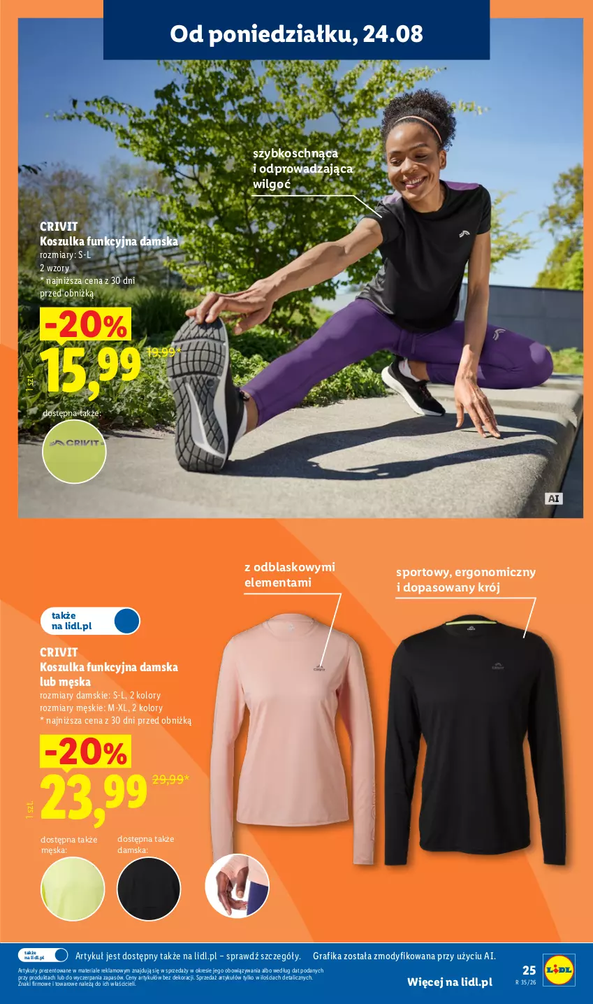 Gazetka promocyjna Lidl - Gazetka ważna od 24.08. do 30.08. - ważna 24.08 do 30.08.2026 - strona 31 - produkty: Gra, Grafika, Kosz, Koszulka, Koszulka funkcyjna, LG, Por, Sport