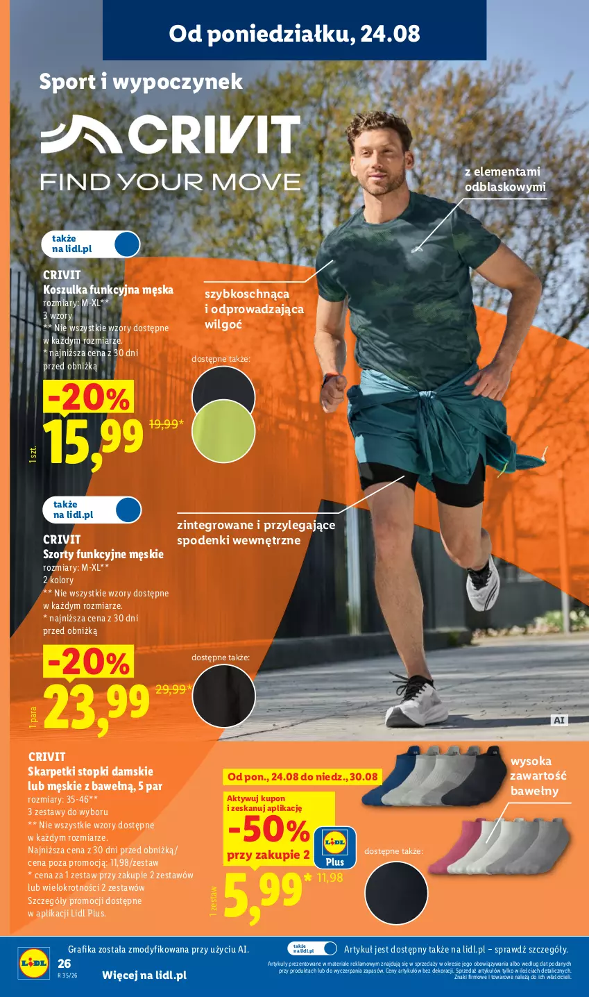 Gazetka promocyjna Lidl - Gazetka ważna od 24.08. do 30.08. - ważna 24.08 do 30.08.2026 - strona 32 - produkty: Gra, Grafika, Karp, Kosz, Koszulka, Koszulka funkcyjna, LG, Por, Skarpetki, Sok, Sport, Szorty, Top