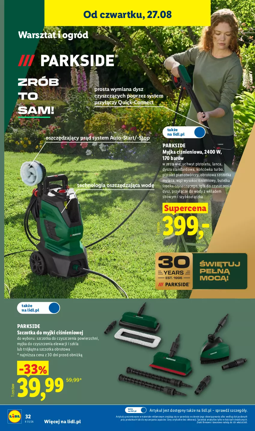 Gazetka promocyjna Lidl - Gazetka ważna od 24.08. do 30.08. - ważna 24.08 do 30.08.2026 - strona 38 - produkty: Koc, Myjka ciśnieniowa, Ogród, Parkside, Pistolet, Sito, Sok, Szczotka, Top