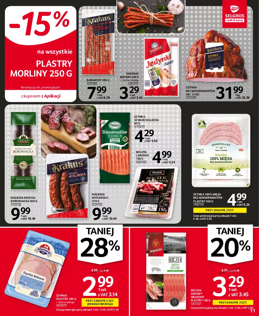 Gazetka promocyjna Selgros - Oferta spożywcza - ważna 25.11 do 01.12.2021 - strona 11 - produkty: Boczek, Kabanos, Kiełbasa, Kiełbasa krucha, Morliny, Parówki, Ser, Szynka