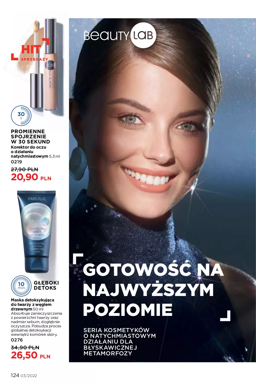 Gazetka promocyjna Faberlic - ważna 07.02 do 20.02.2022 - strona 124 - produkty: Maska, Ser