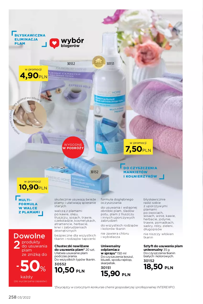 Gazetka promocyjna Faberlic - ważna 07.02 do 20.02.2022 - strona 258 - produkty: Chusteczki, Długopis, Karp, Kosz, Odplamiacz, Olej, Piec, Por, Sos, Top