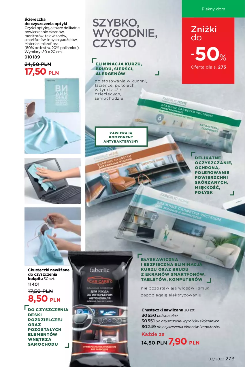 Gazetka promocyjna Faberlic - ważna 07.02 do 20.02.2022 - strona 273 - produkty: Chusteczki, Dzieci, Komputer, Monitor, Piec, Smartfon, Tablet, Telewizor