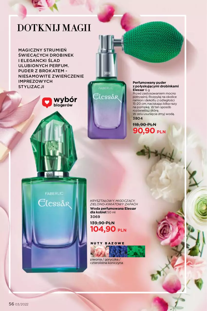 Gazetka promocyjna Faberlic - ważna 07.02 do 20.02.2022 - strona 56 - produkty: Inka, Nuty, Perfum, Piwo, Puder, Rum, Woda, Woda perfumowana