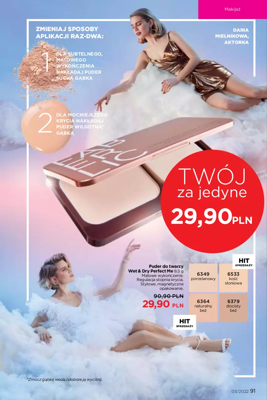 Gazetka promocyjna Faberlic - ważna 07.02 do 20.02.2022 - strona 91 - produkty: LG, Makijaż, Orka, Por, Puder, Puder do twarzy, Top