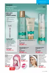 Gazetka promocyjna Faberlic - Gazetka - ważna od 20.02 do 20.02.2022 - strona 141 - produkty: Sok, Ser, Por, Gra, Opaska, Masażer, Tonik, Roller, Pielęgnacja skóry, Wasa, Szczoteczka