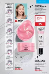 Gazetka promocyjna Faberlic - Gazetka - ważna od 20.02 do 20.02.2022 - strona 151 - produkty: Hydrożelowe płatki pod oczy, Mars, Pielęgnacja skóry