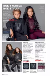 Gazetka promocyjna Faberlic - Gazetka - ważna od 20.02 do 20.02.2022 - strona 346 - produkty: Gin, Gry, Gra, Granat, Legginsy, Dzieci, Spodnie, Bluza