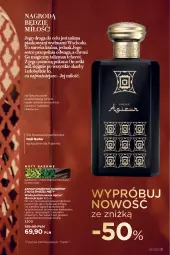 Gazetka promocyjna Faberlic - Gazetka - ważna od 20.02 do 20.02.2022 - strona 9 - produkty: Woda perfumowana, Ser, Perfum, Nuty, Woda, Waga, Mięta, Fa