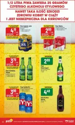 Gazetka promocyjna PoloMarket - Gazetka - ważna od 23.07 do 23.07.2024 - strona 54 - produkty: Piwo, Por, Tyskie, Warka, Perła, Carlsberg, Captain Jack