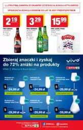 Gazetka promocyjna Spar - Spar - Gazetka - ważna od 12.03 do 12.03.2022 - strona 12 - produkty: Piwa, Piwo, Gra, Heineken, Carlsberg, Piwo jasne