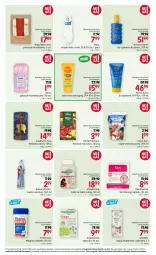 Gazetka promocyjna Rossmann - 7 czerwca - Gazetka - ważna od 20.06 do 20.06.2024 - strona 12 - produkty: Patyczki kosmetyczne, Enerbio, Top, Gin, DAX, Tablet, Herbata czarna, Leon, Isana, Kubuś Waterrr, Dzieci, Kubuś, Herbata, Napój, Nivea, Magnez, Herbata owocowa