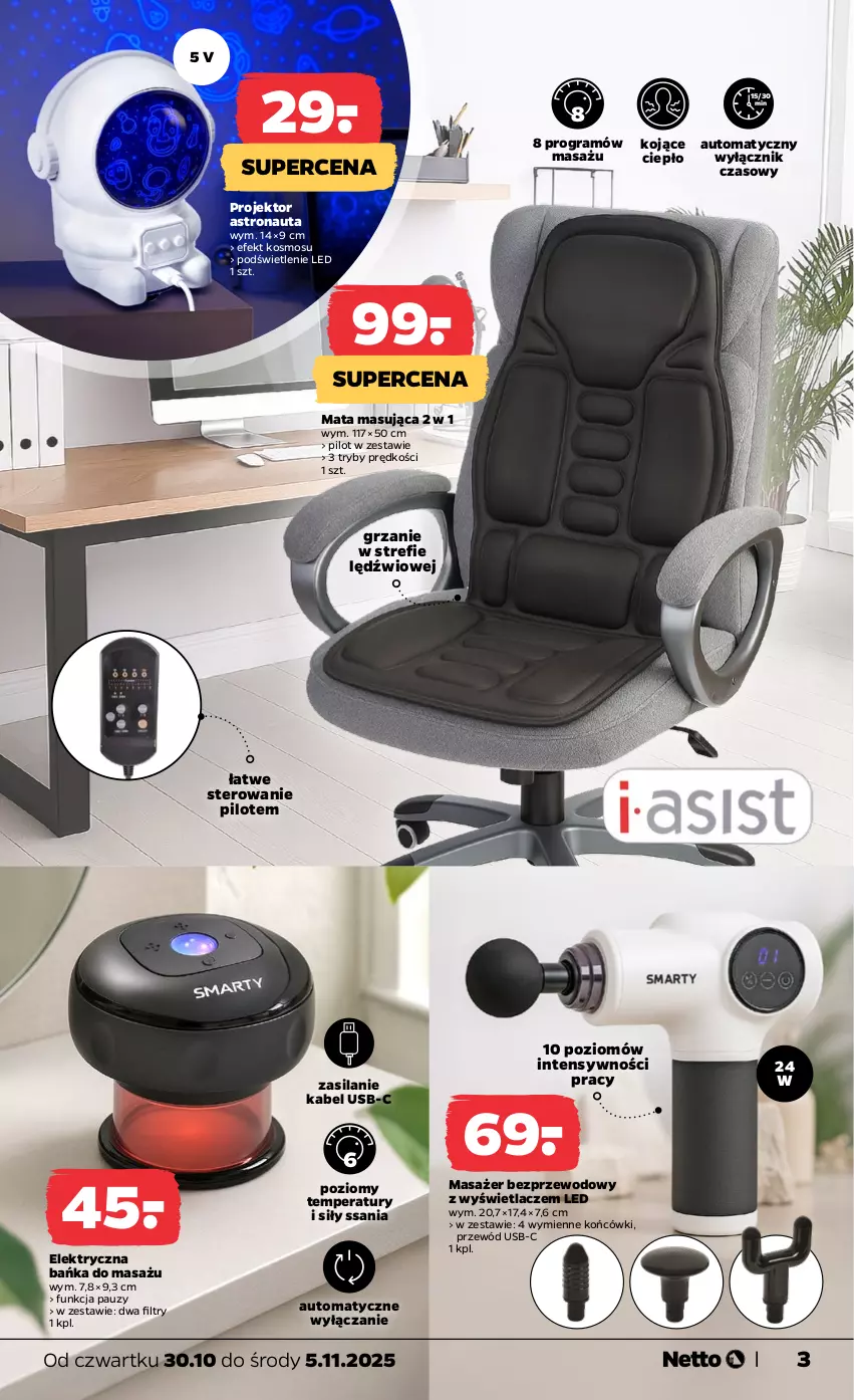 Gazetka promocyjna Netto - Od Czwartku Przemysłowa - ważna 30.10 do 05.11.2025 - strona 3 - produkty: Gra, Kabel USB, Masażer, Przewód, Silan