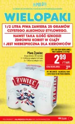 Gazetka promocyjna PoloMarket - Gazetka pomocyjna - Gazetka - ważna od 11.07 do 11.07.2023 - strona 7 - produkty: Piwa, Piwo, Piec, Gra, LG