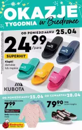 Gazetka promocyjna Biedronka - Okazje tygodnia - Gazetka - ważna od 11.05 do 11.05.2022 - strona 1 - produkty: Klapki, Body, Buty, Brit, Dada