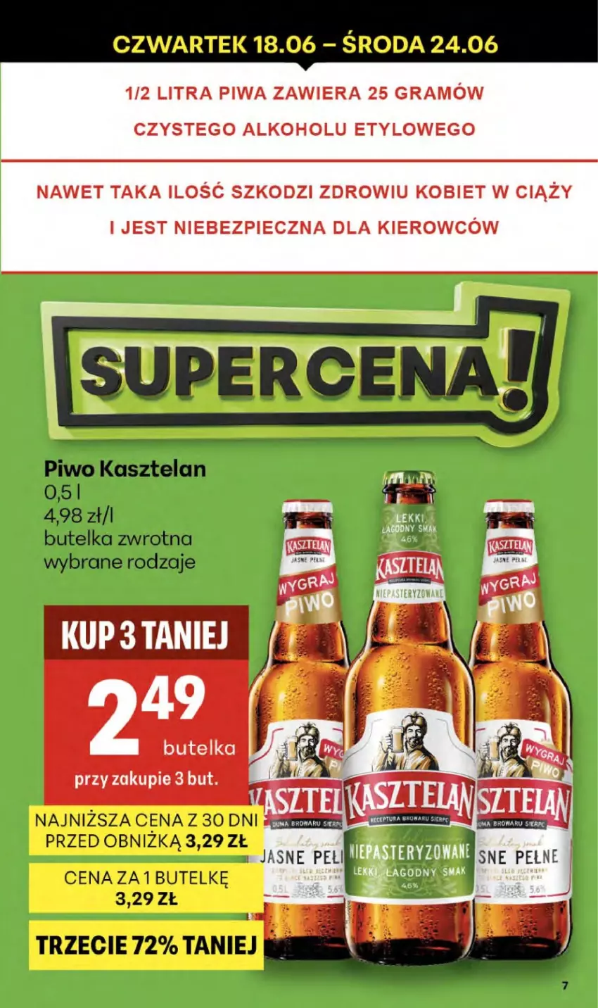 Gazetka promocyjna Delikatesy Centrum - Franczyza DC25 Czwartek - ważna 18.06 do 24.06.2026 - strona 7 - produkty: Gra, Piec, Piwa