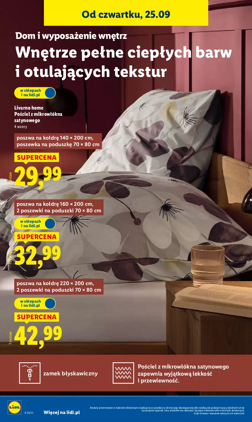 Gazetka promocyjna Lidl - GAZETKA - ważna 25.09 do 27.09.2025 - strona 12 - produkty: Ivar, Pościel, Poszewka