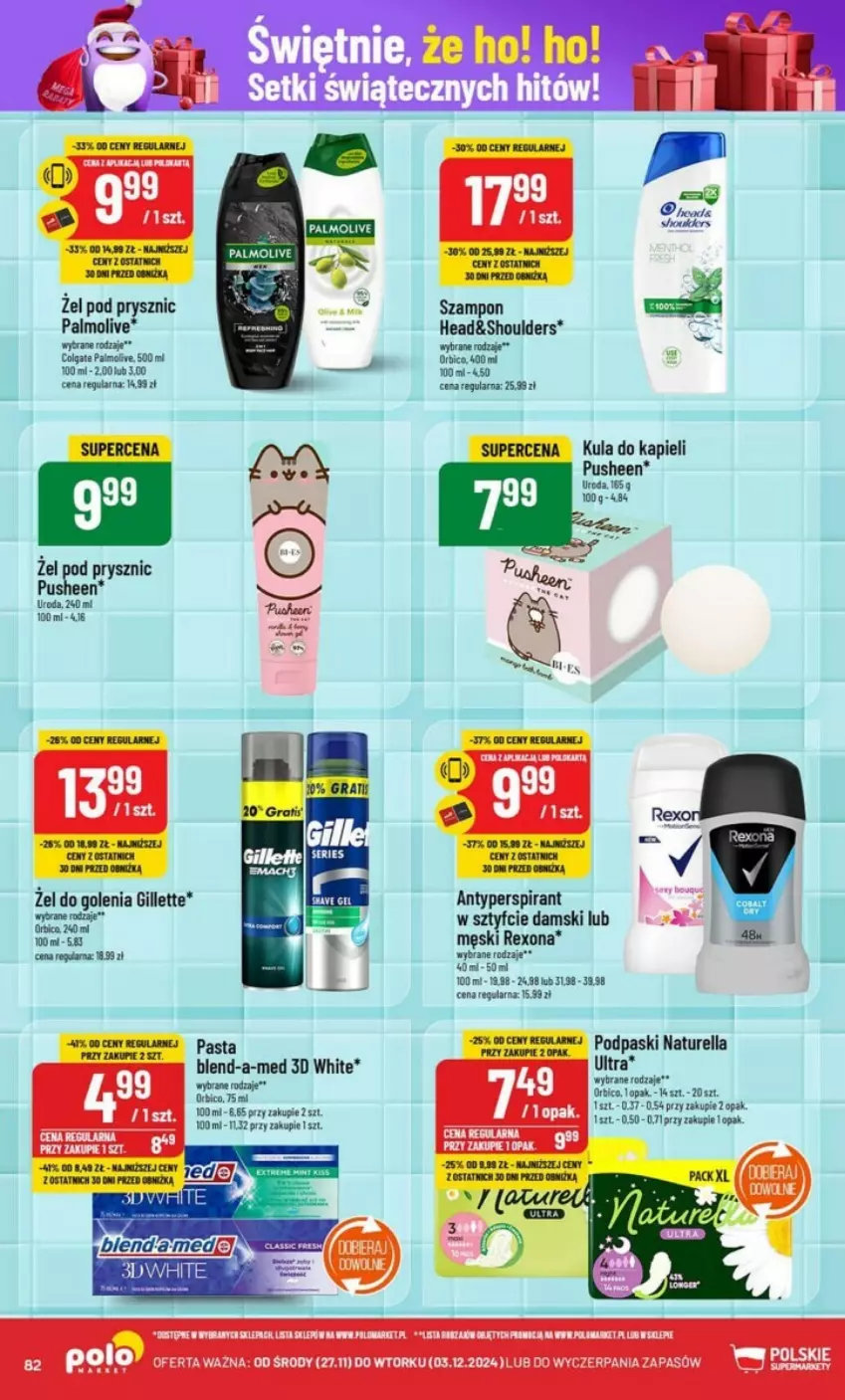 Gazetka promocyjna PoloMarket - ważna 27.11 do 03.12.2024 - strona 81 - produkty: Antyperspirant, Blend-a-Med, Colgate, LG, Naturell, Naturella, Palmolive, Podpaski, Rexona, Szampon, Top