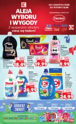 Gazetka promocyjna Kaufland - Oferta ważna  od  31.03.2022 do 13.04.2022 lub do wyczerpania zapasów - Gazetka - ważna od 13.04 do 13.04.2022 - strona 1 - produkty: Płyn do prania, Persil, Lack, Silan, Płyn do płukania, Perwoll, Kapsułki do prania