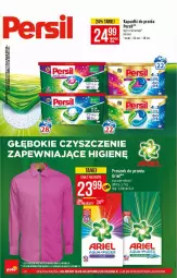 Gazetka promocyjna PoloMarket - Gazetka pomocyjna - Gazetka - ważna od 22.06 do 22.06.2021 - strona 42 - produkty: BIC, Proszek do prania, Persil, Puder, Ariel, Kapsułki do prania