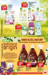 Gazetka promocyjna PoloMarket - Gazetka pomocyjna - Gazetka - ważna od 22.06 do 22.06.2021 - strona 43 - produkty: Płyn do prania, Noż, Gin, Air Wick, Amica