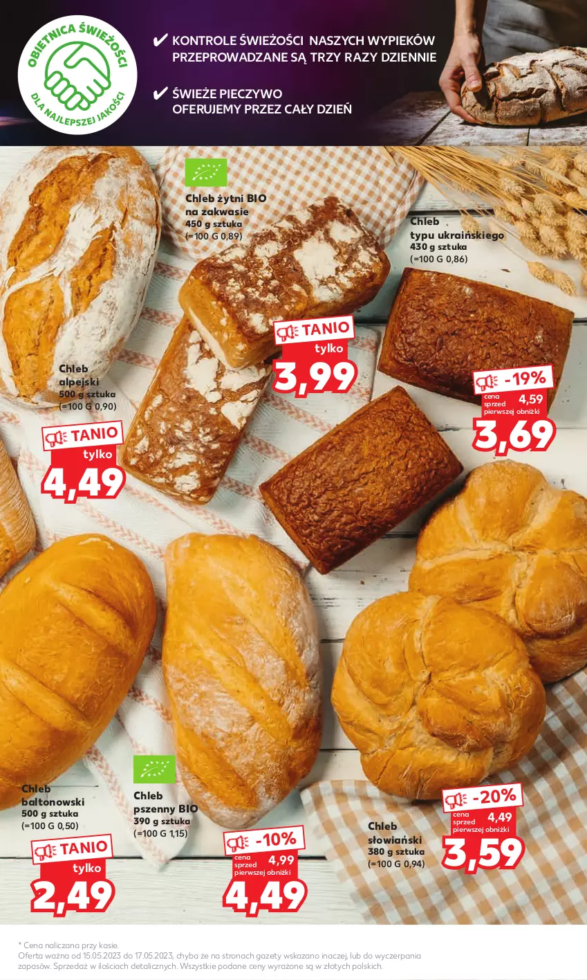 Gazetka promocyjna Kaufland - Mocny Start - ważna 15.05 do 17.05.2023 - strona 11 - produkty: Chleb, Piec, Pieczywo