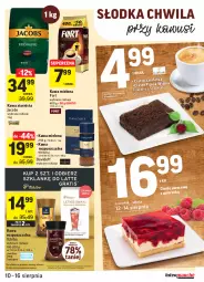 Gazetka promocyjna Intermarche - Gazetka promocyjna - Gazetka - ważna od 16.08 do 16.08.2021 - strona 25 - produkty: Tchibo, Kawa rozpuszczalna, Gra, Cukier, Kawa ziarnista, Słodka Chwila, Kawa mielona, Kawa, Davidoff, Jacobs, Gala