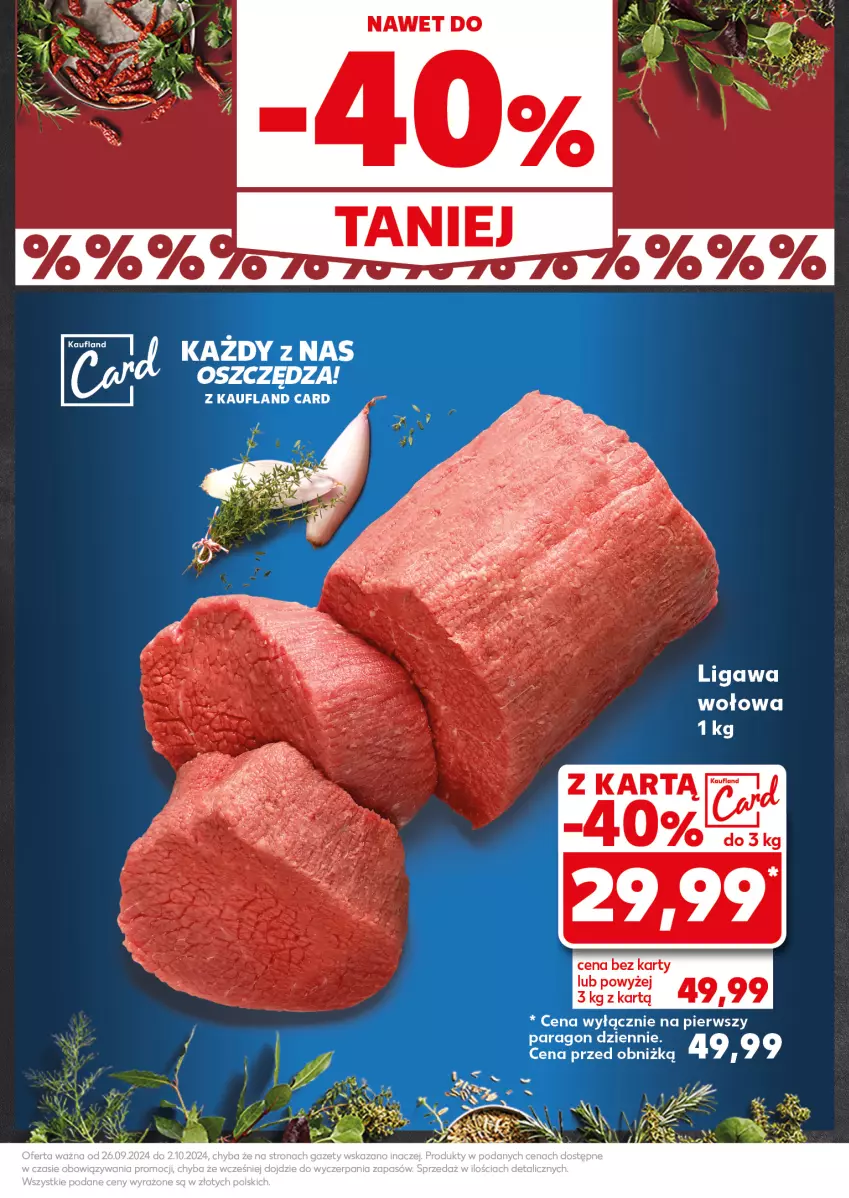 Gazetka promocyjna Kaufland - Kaufland - ważna 30.09 do 02.10.2024 - strona 17