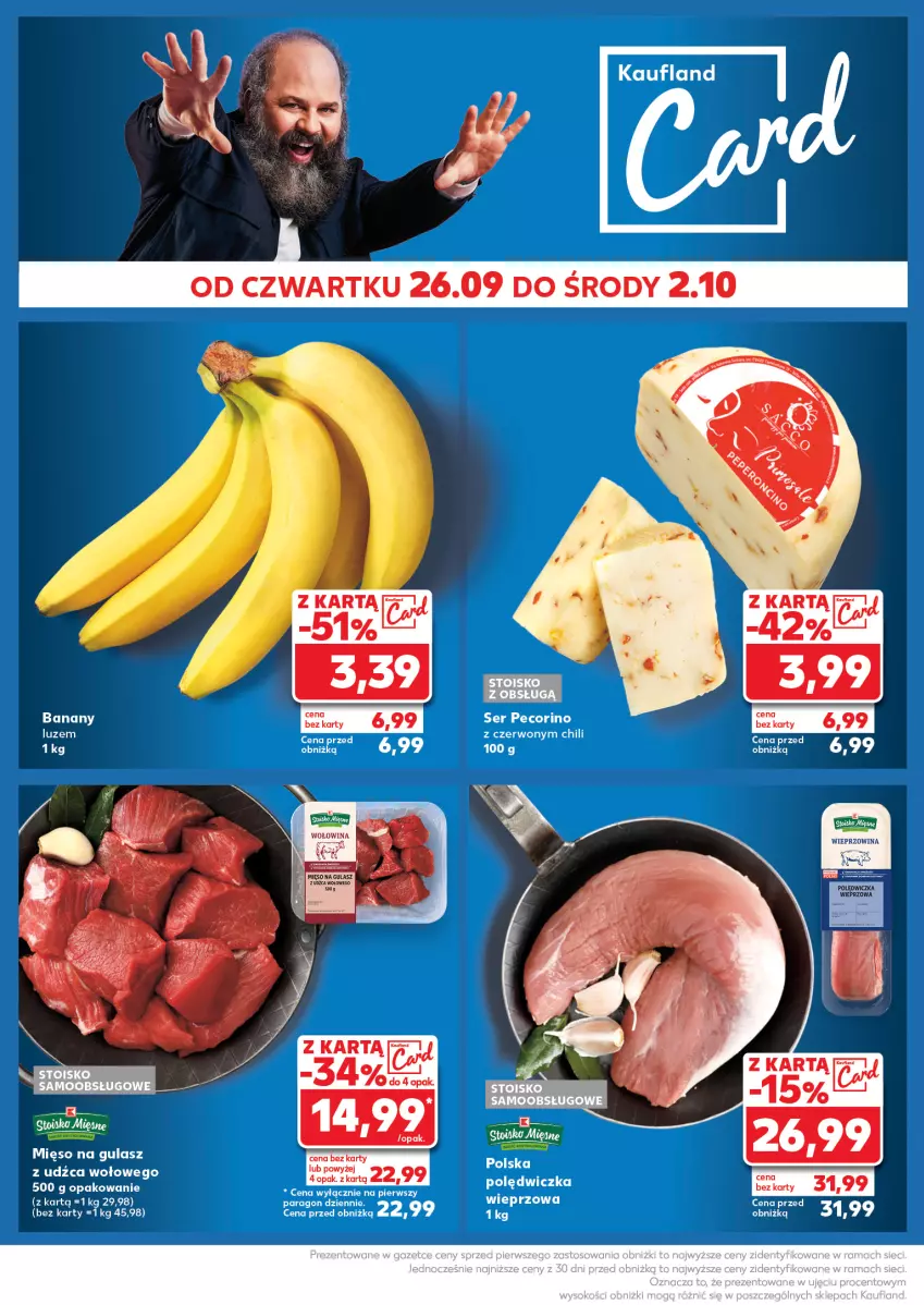 Gazetka promocyjna Kaufland - Kaufland - ważna 30.09 do 02.10.2024 - strona 34 - produkty: Wieprzowina